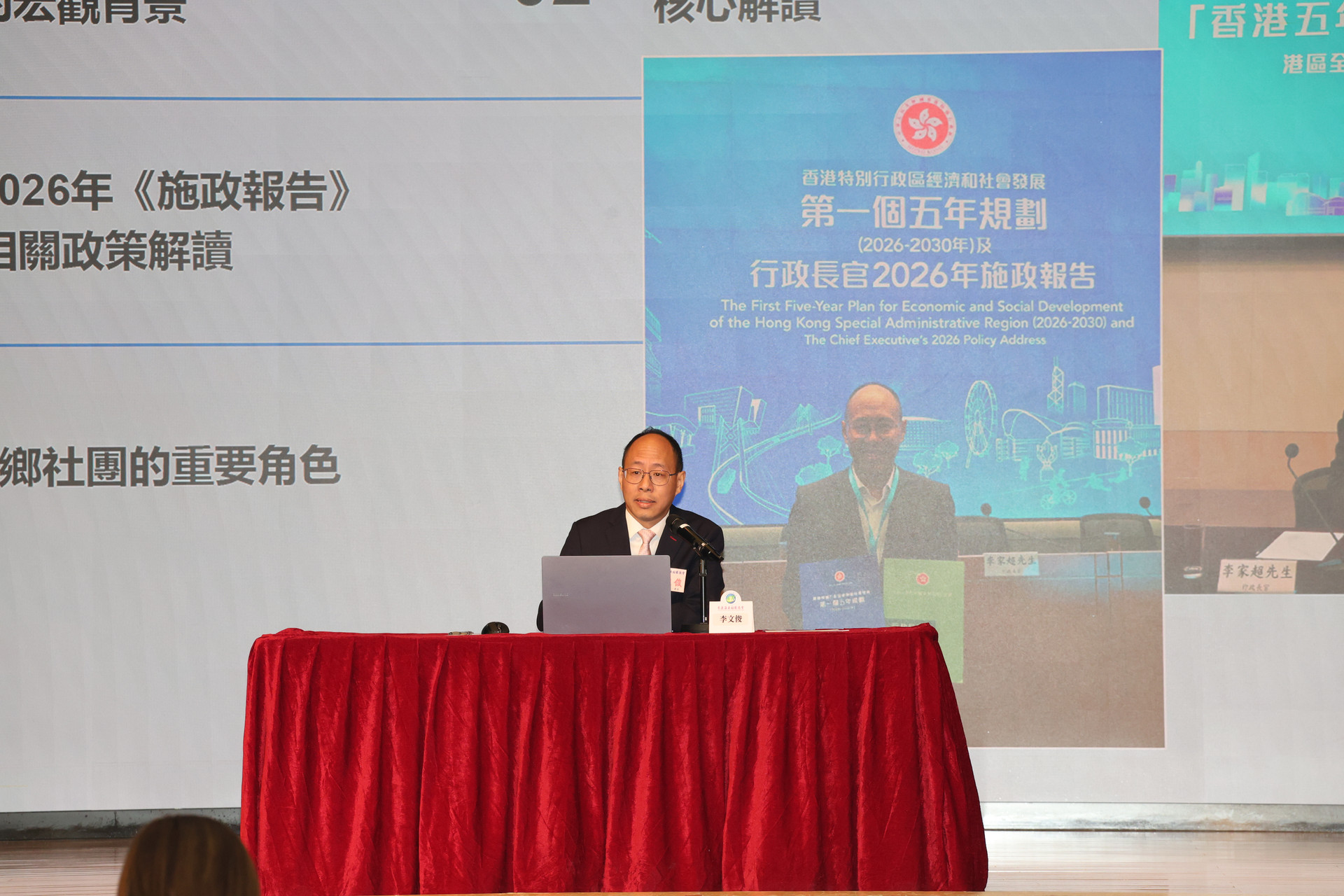 微信图片_20261021145108_1486_315