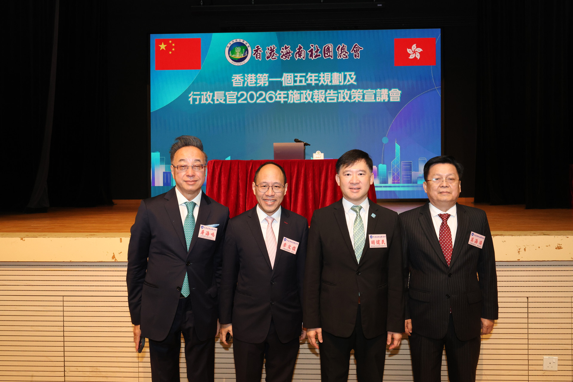 微信图片_20261021144939_1483_315