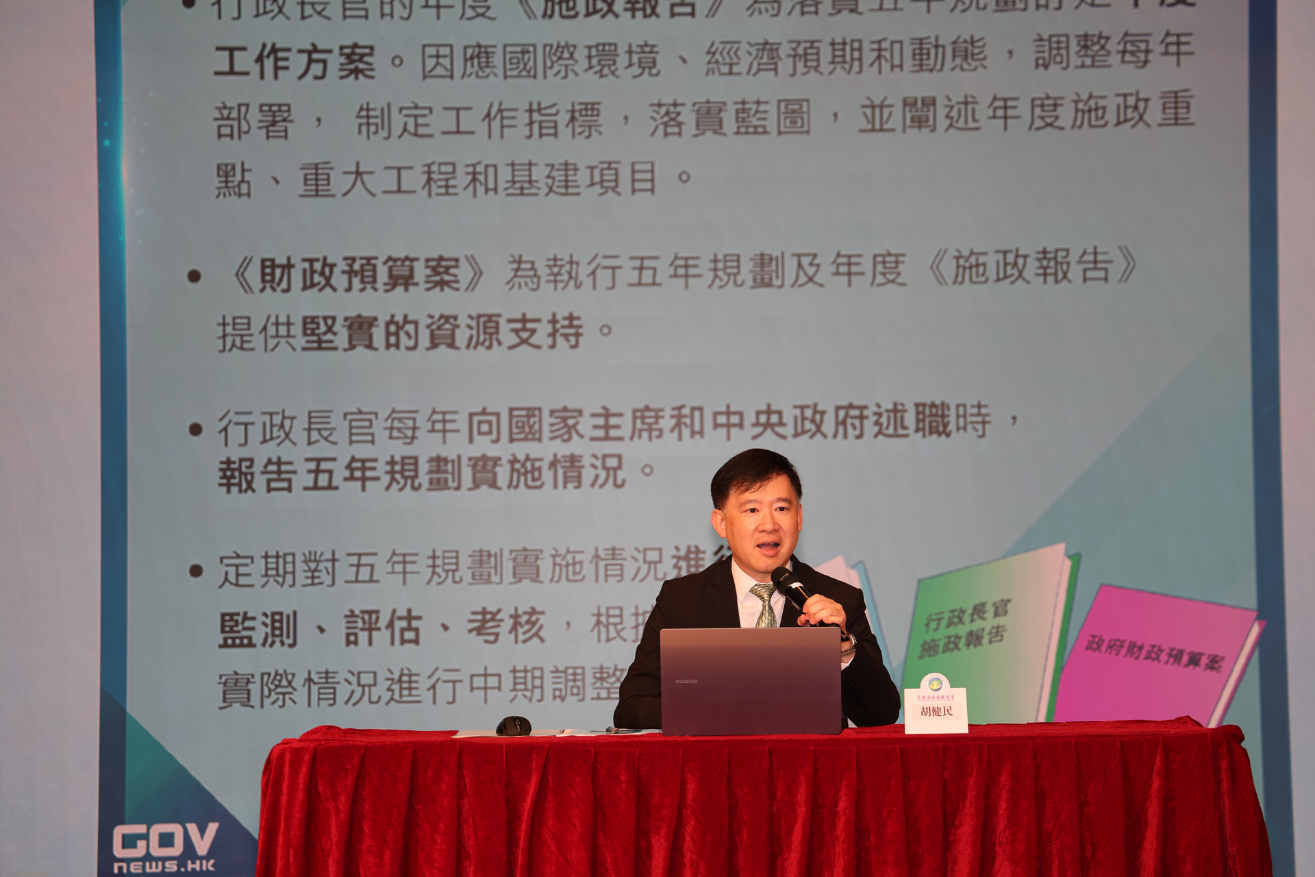 微信图片_20261021145045_1485_315