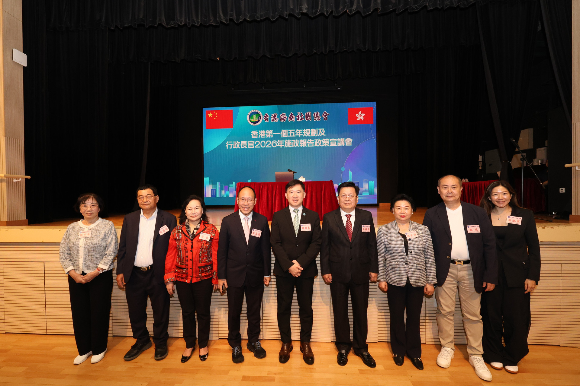 微信图片_20261021150159_1491_315