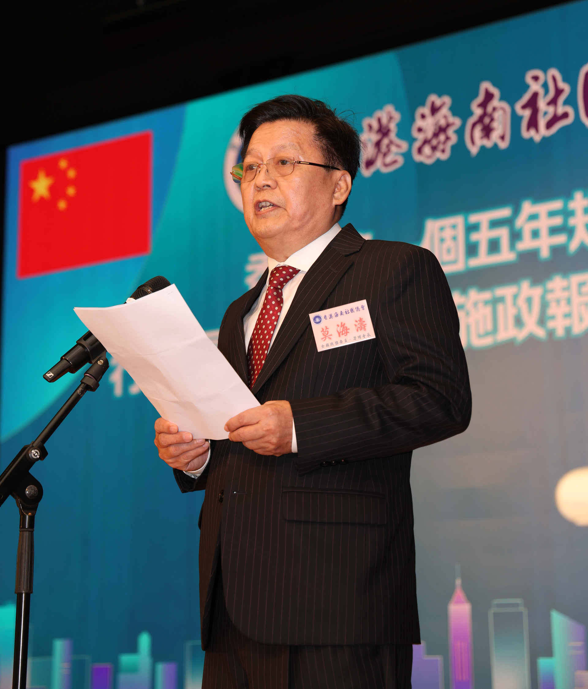 微信图片_20261021145023_1484_315