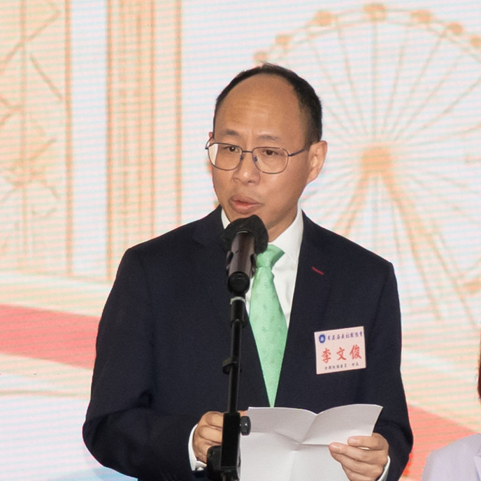 致辞1-李文俊会长