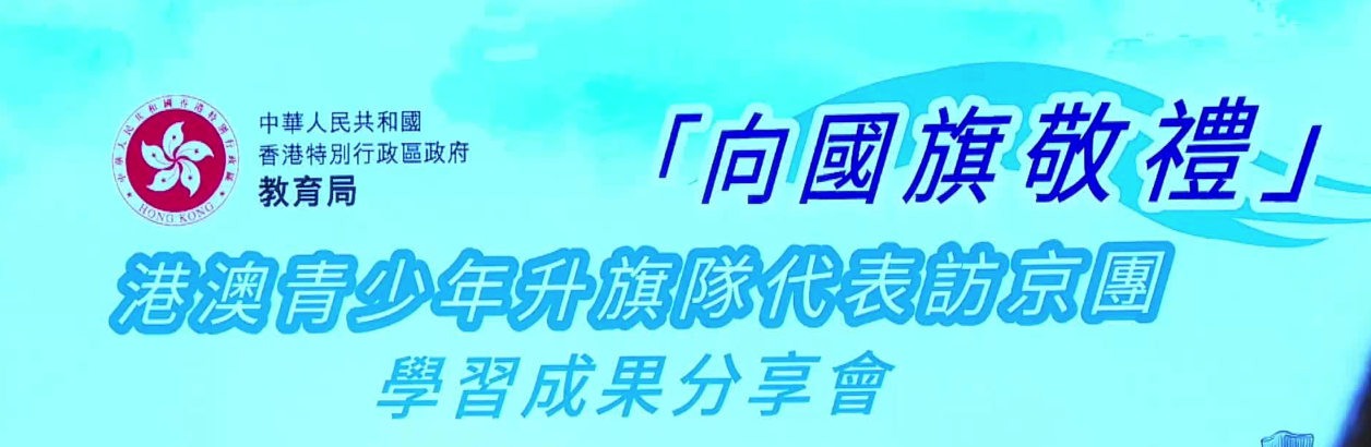 螢幕截圖 2026-10-03 下午7.23.18