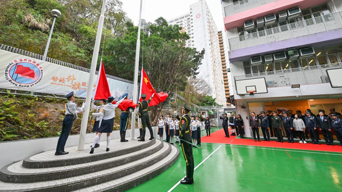 ScreenShot_2026-02-01_234930_147