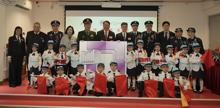 ScreenShot_2026-02-01_235022_797