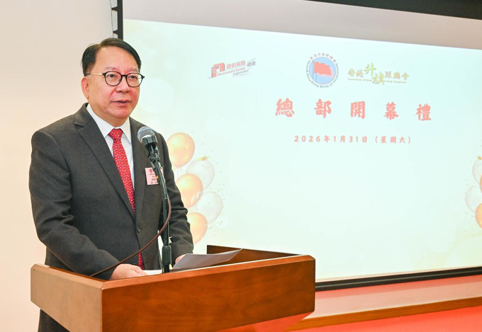 ScreenShot_2026-02-01_234942_151