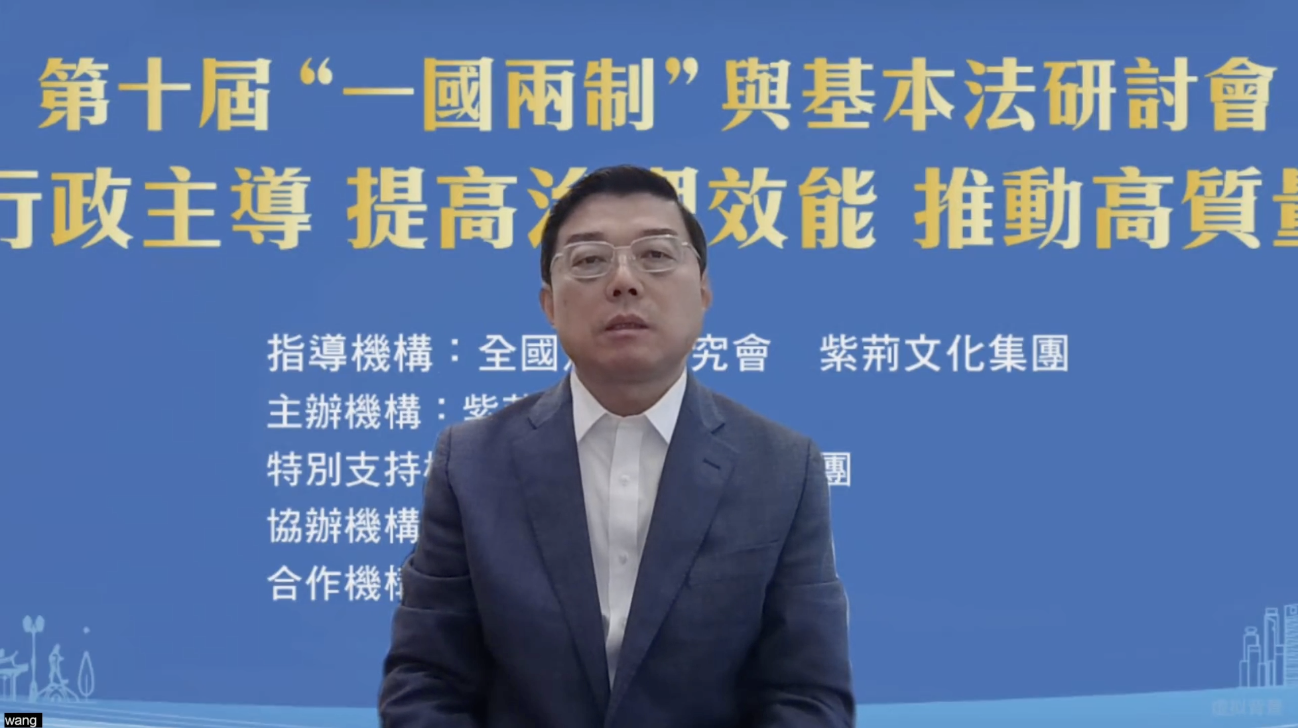 截屏2026-02-10 下午9.52