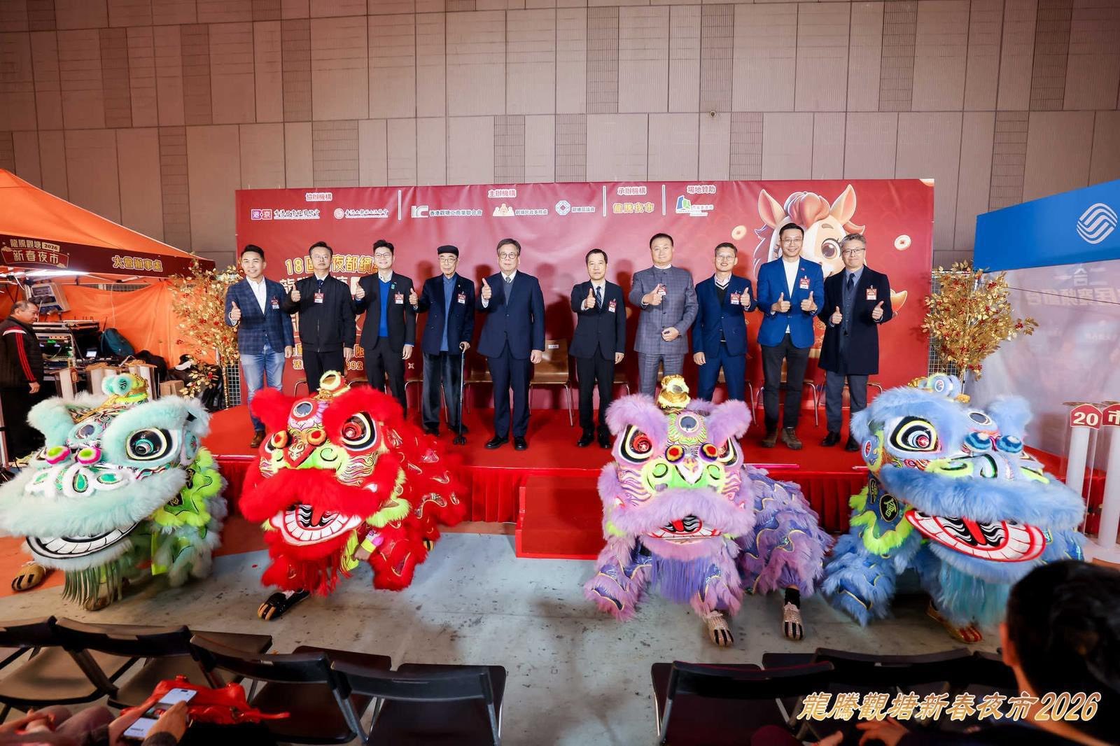 mfile_1843249_1_20260209210307