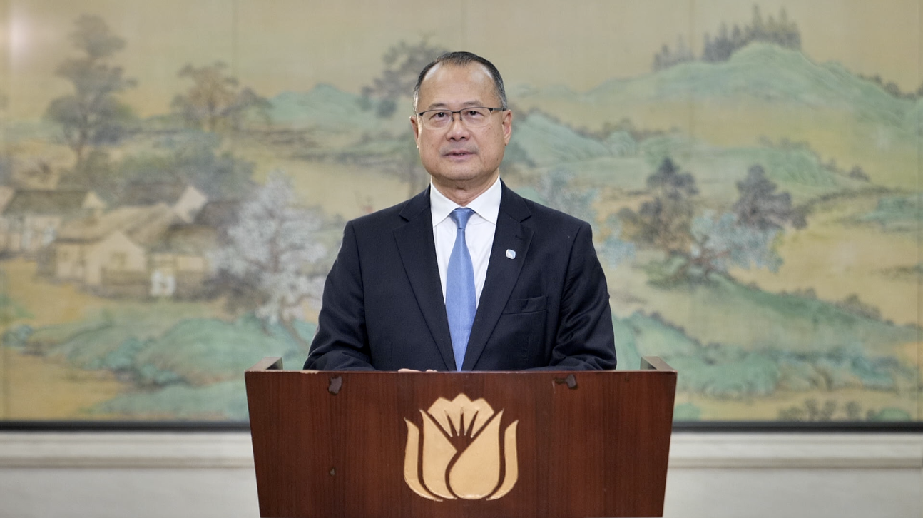 截屏2026-02-10 下午9.54