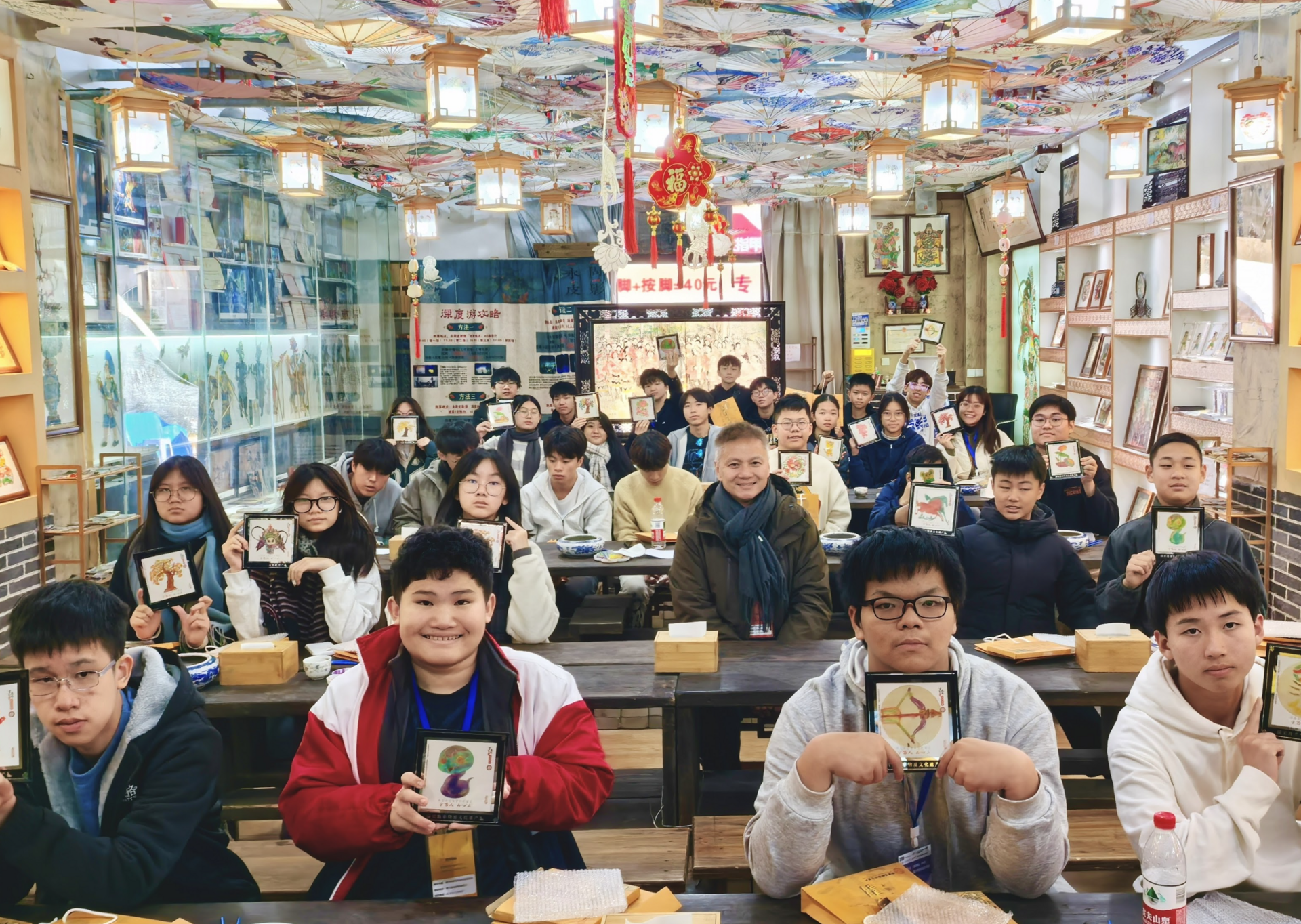 螢幕截圖 2026-02-11 下午3.01