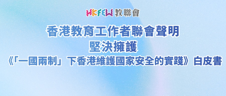 WhatsApp Image 2026-02-10 at 5.13