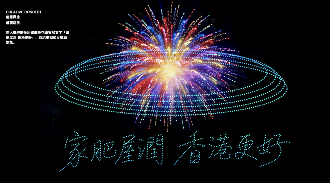 截屏2026-02-11 21.11.20