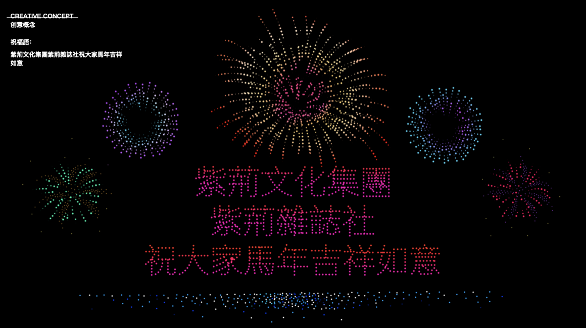 截屏2026-02-11 21.11.27
