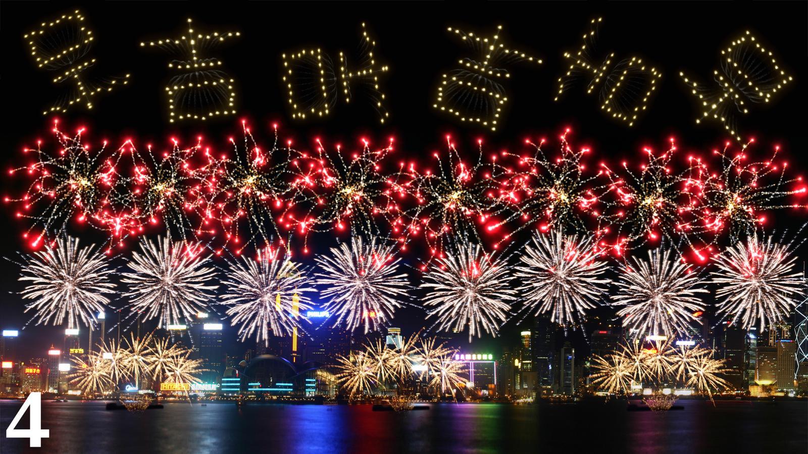 P2026021100370_photo_1322958