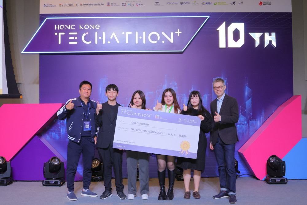SpeakRight團隊榮獲人工智能與數據科學（學生組）金獎