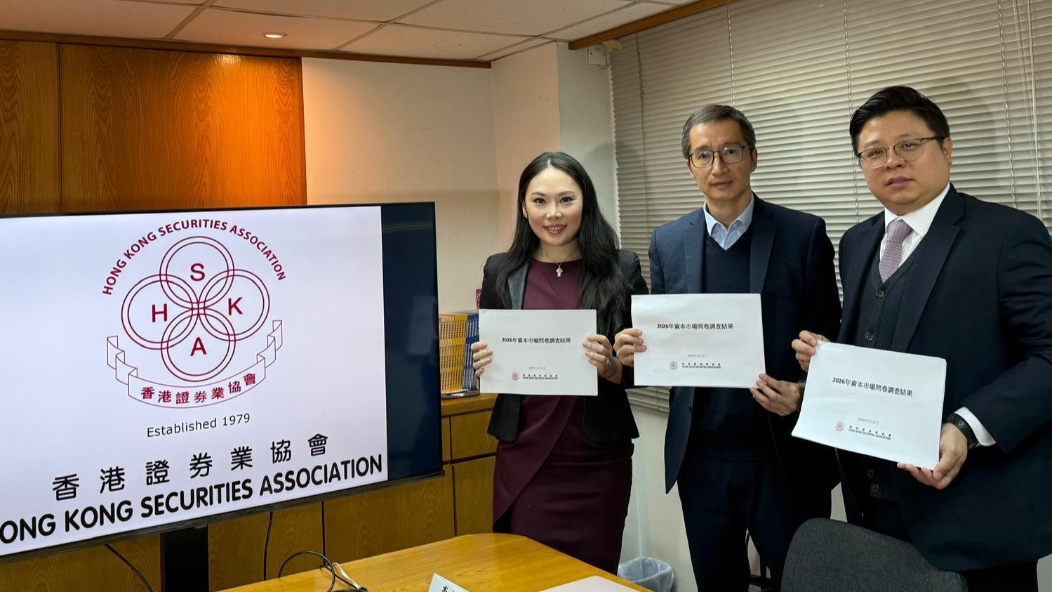 mfile_1843458_1_20260211144327