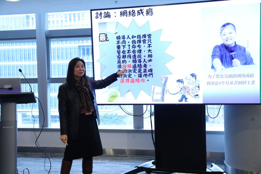 来自香港不同学校的校长分享教育领导的见解