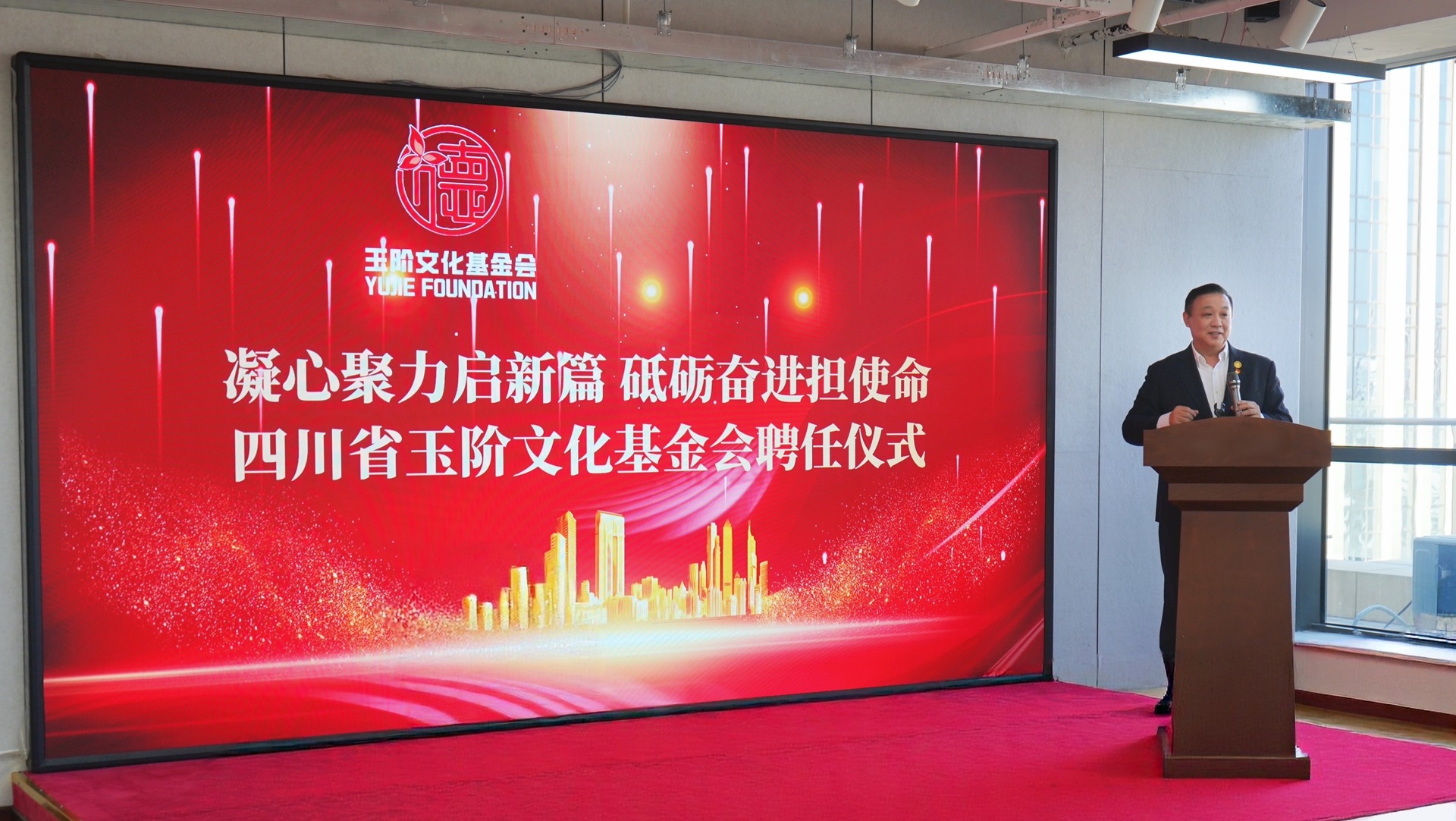 圖片_20260212101341_5_21