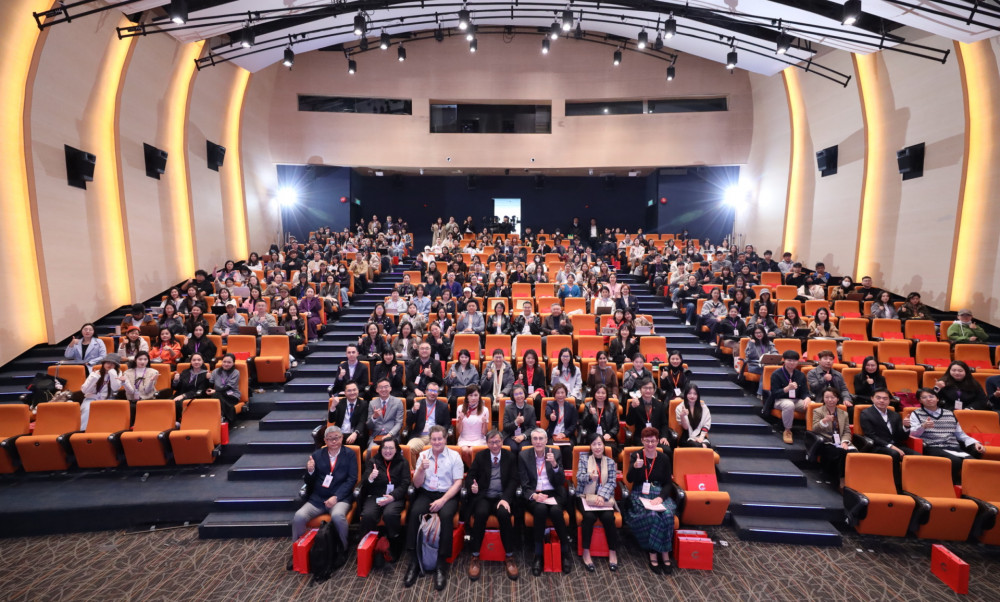 教大举办中国价值领导教育研讨会