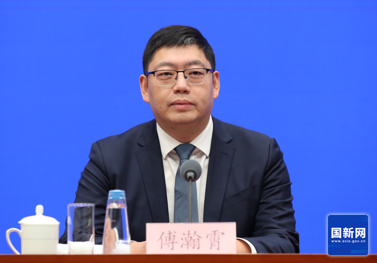 文化和旅遊部產業發展司負責人傅瀚霄