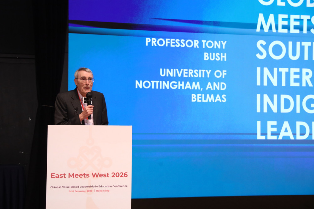 英国诺丁汉大学Tony Bush教授在CVBLE研讨会发表主题演讲