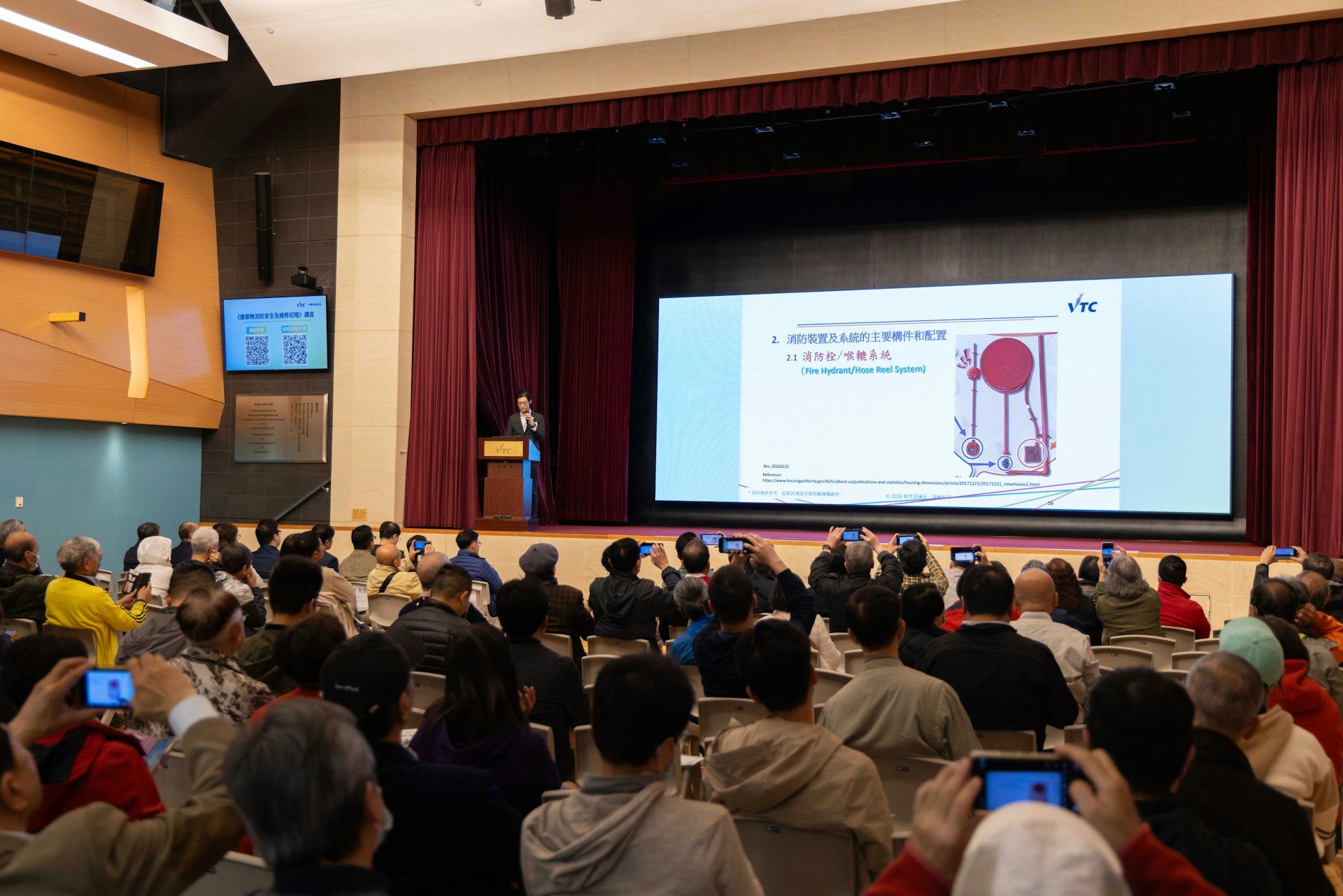 近期社會關注樓宇安全,VTC最近舉辦免費講座,協助住宅業主、業主立案法團及物業管理人員等,掌握建築物消防安全及維修方面的資訊。 (VTC提供圖片)