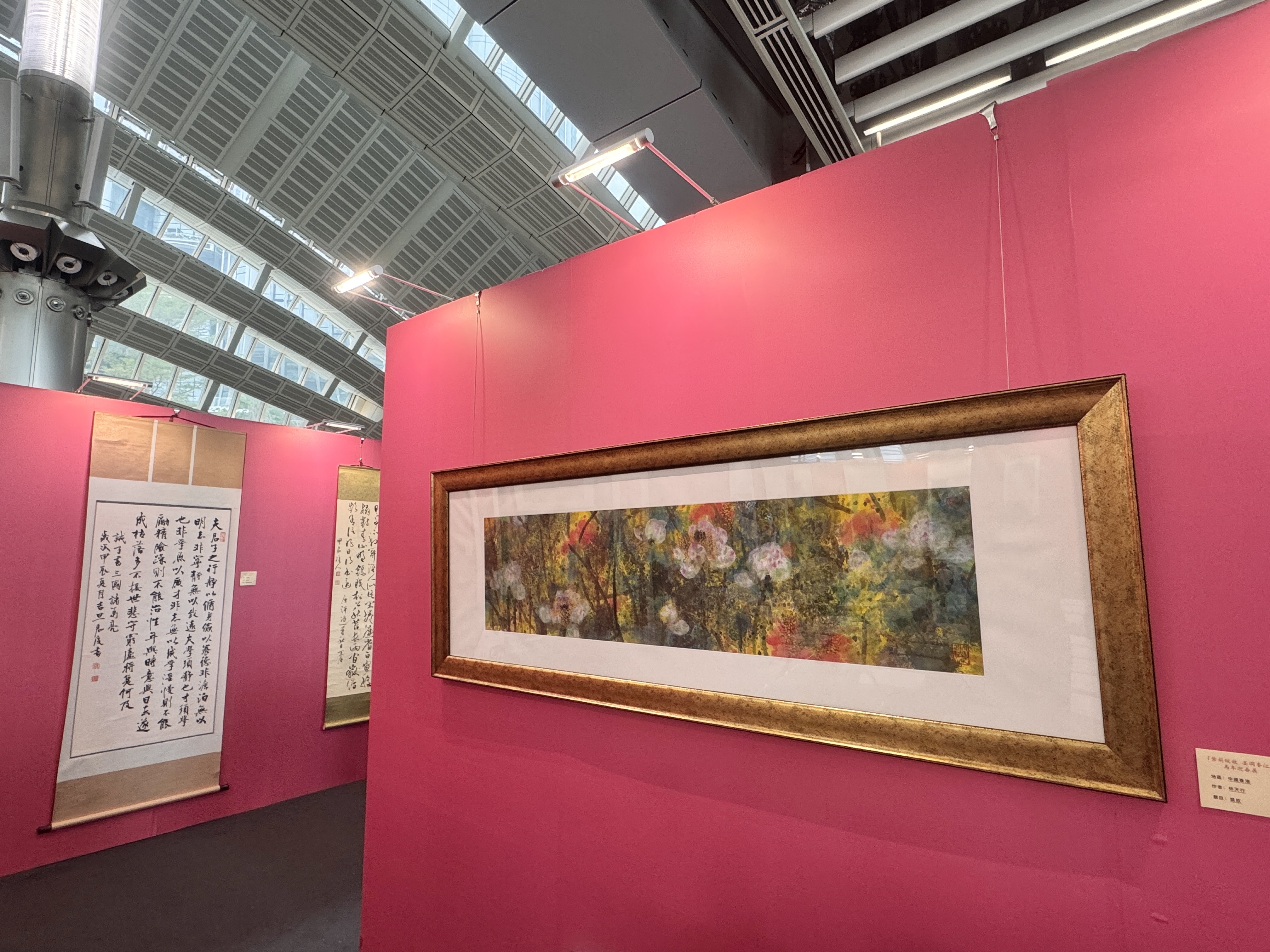 88b4ba67f77c21d62b0bda5c14efb642