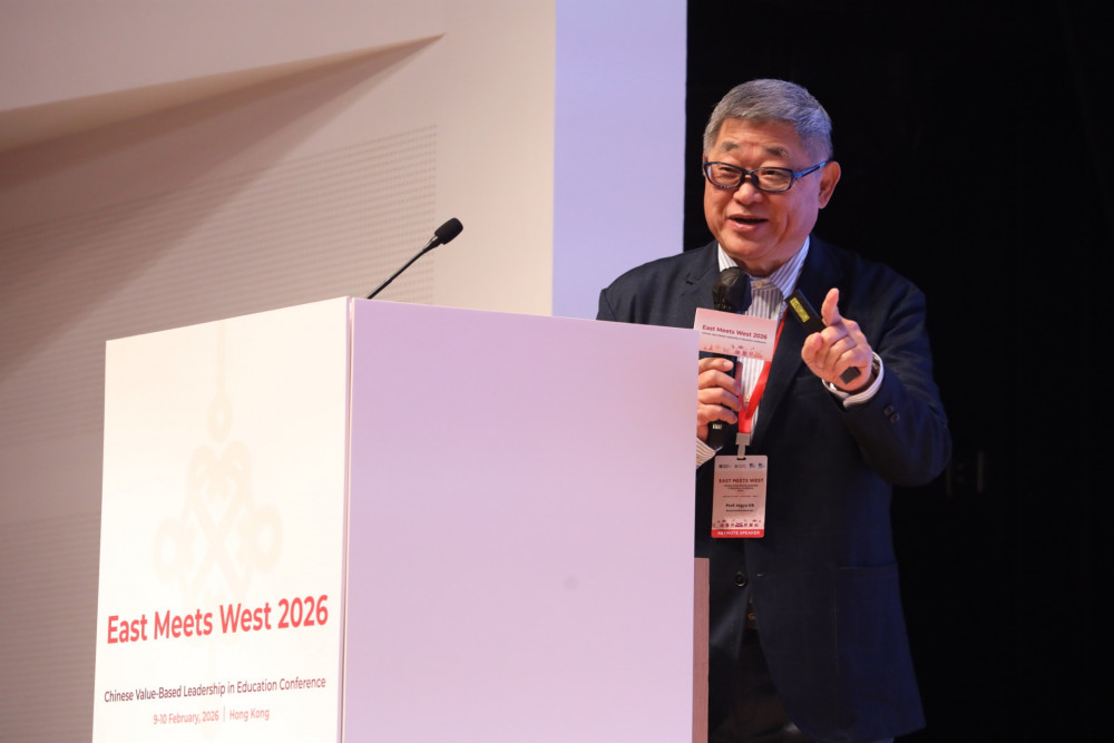 日本关西外国语大学Ingyu Oh教授在CVBLE研讨会发表主题演讲