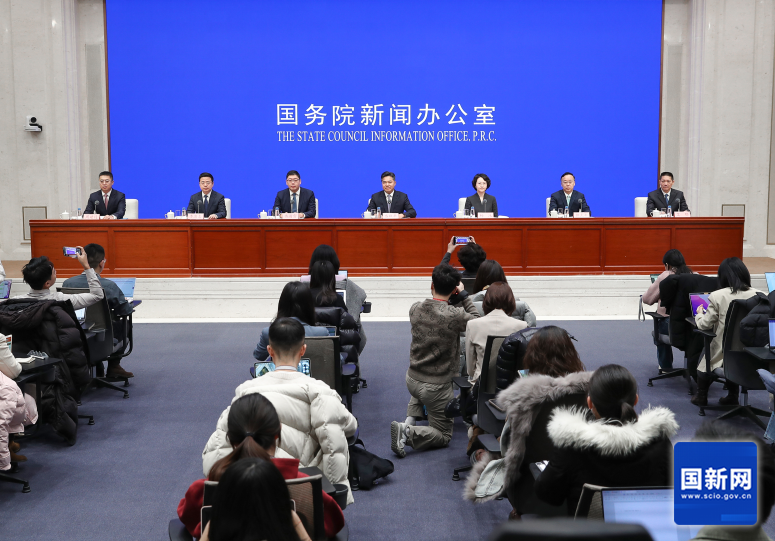 新聞發布會現場