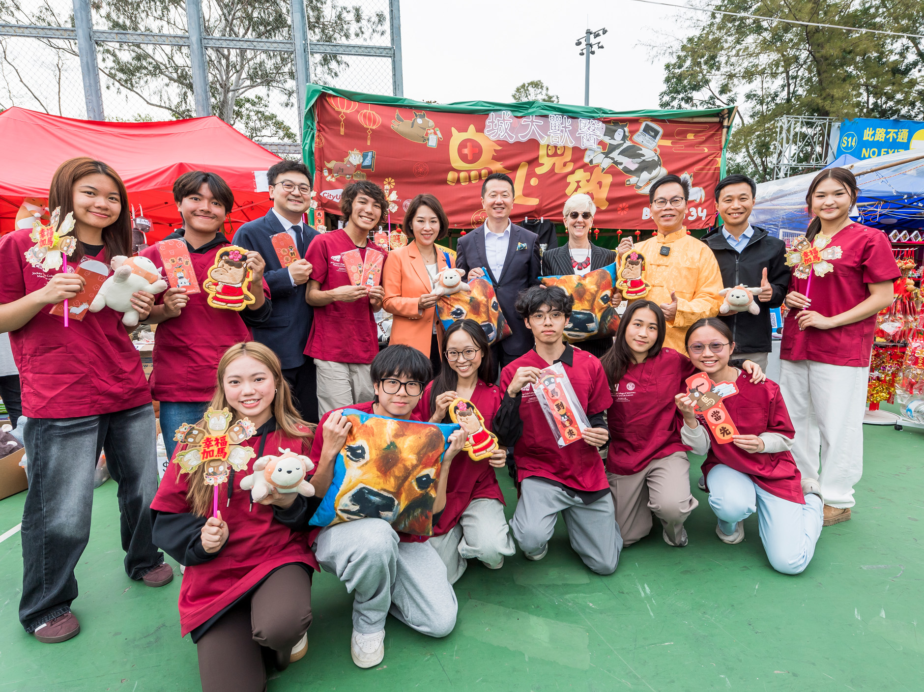 Web Story_LNY02_1880x1408px