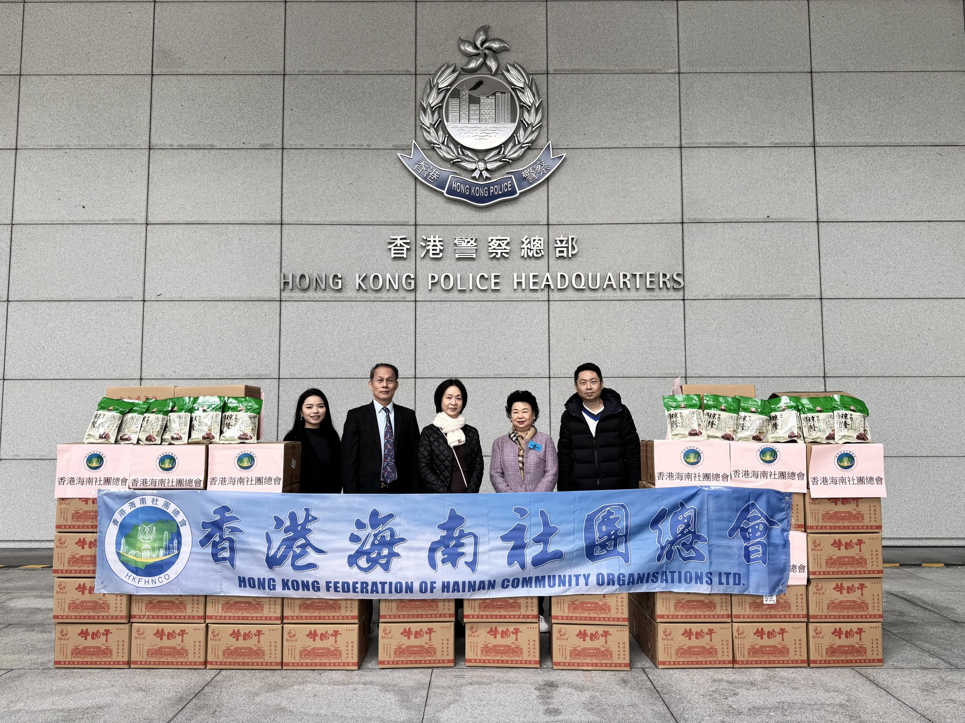 微信圖片_20260213182151