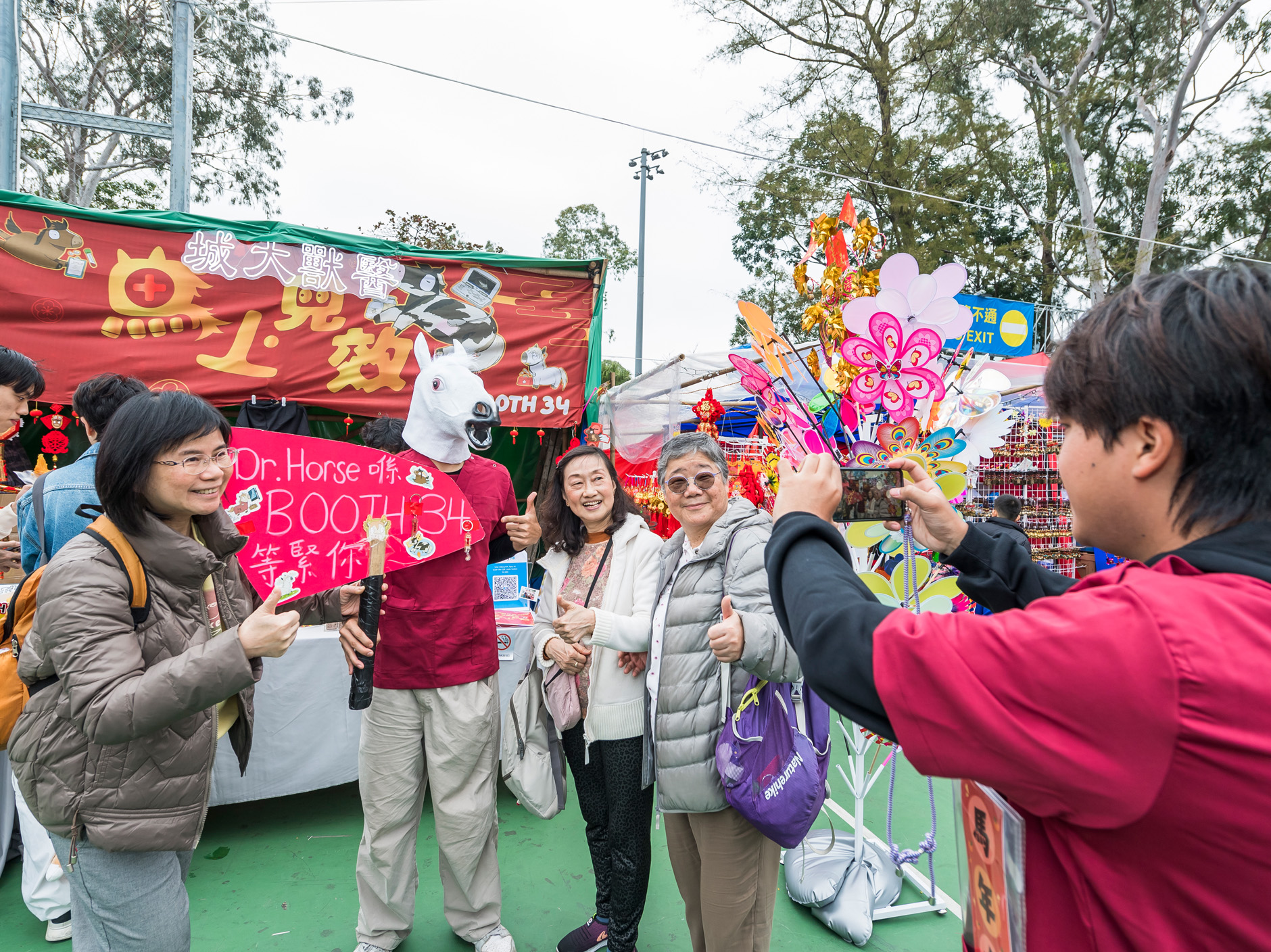 Web Story_LNY07_1880x1408px