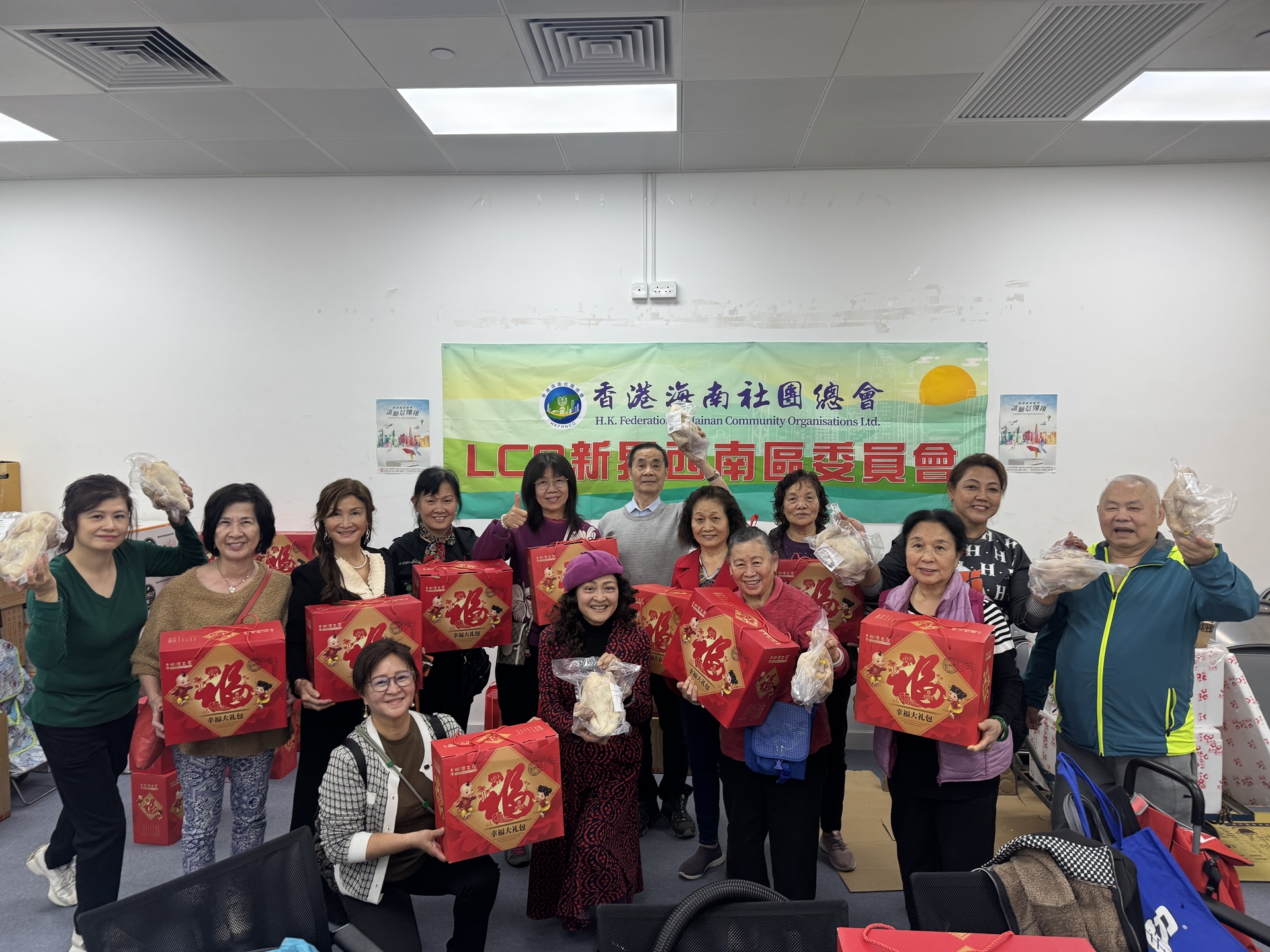 ▲新界西南區委員會