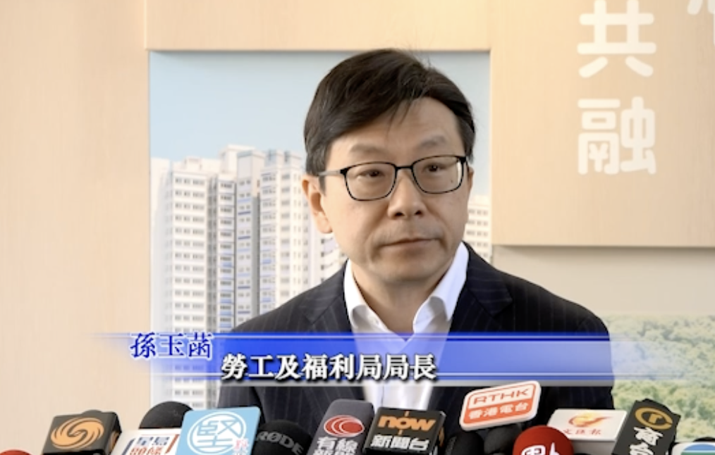 螢幕截圖 2026-02-13 下午3.29.05