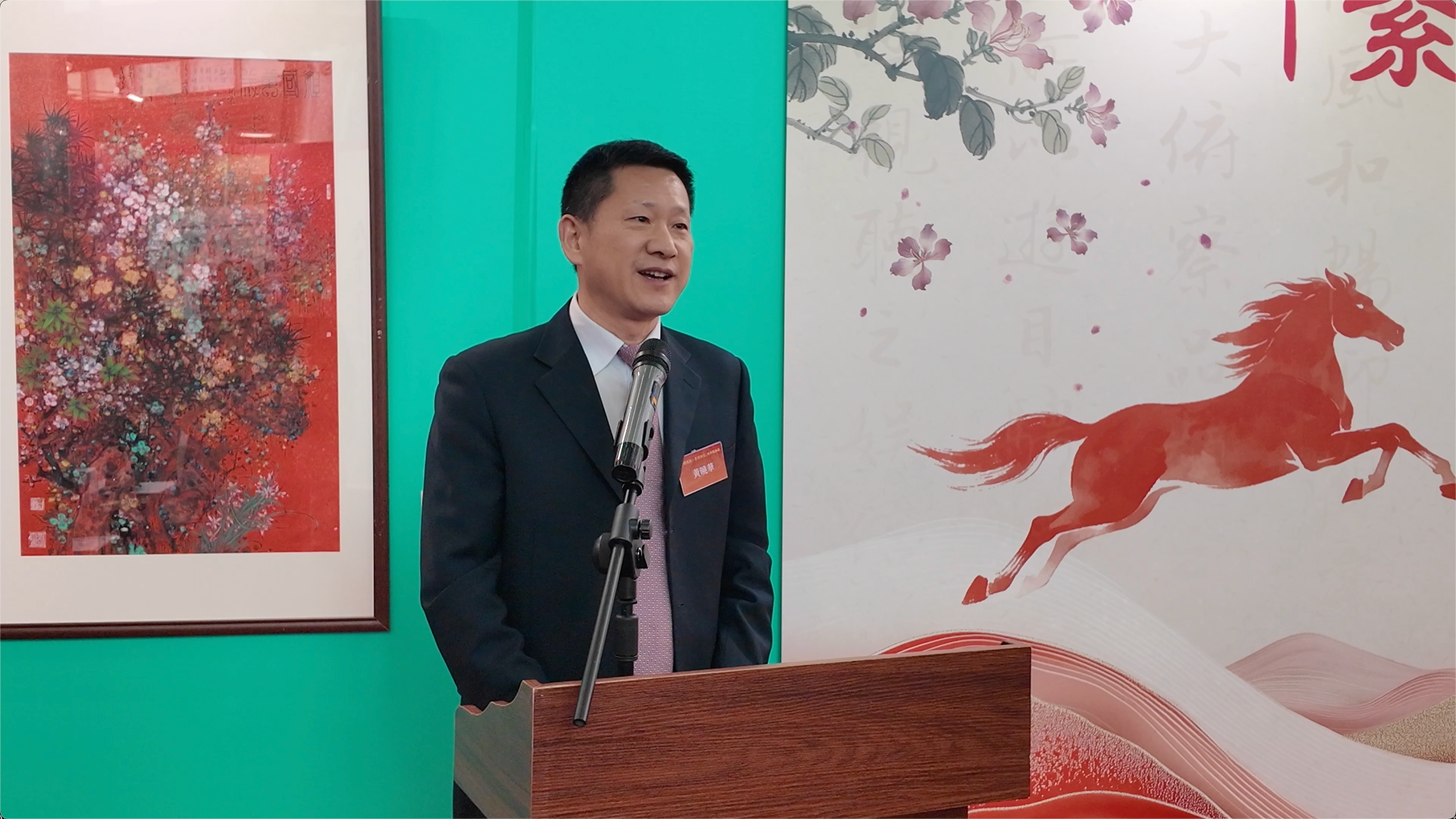 dce9401fac3aeec1bb95b4366bf7e539