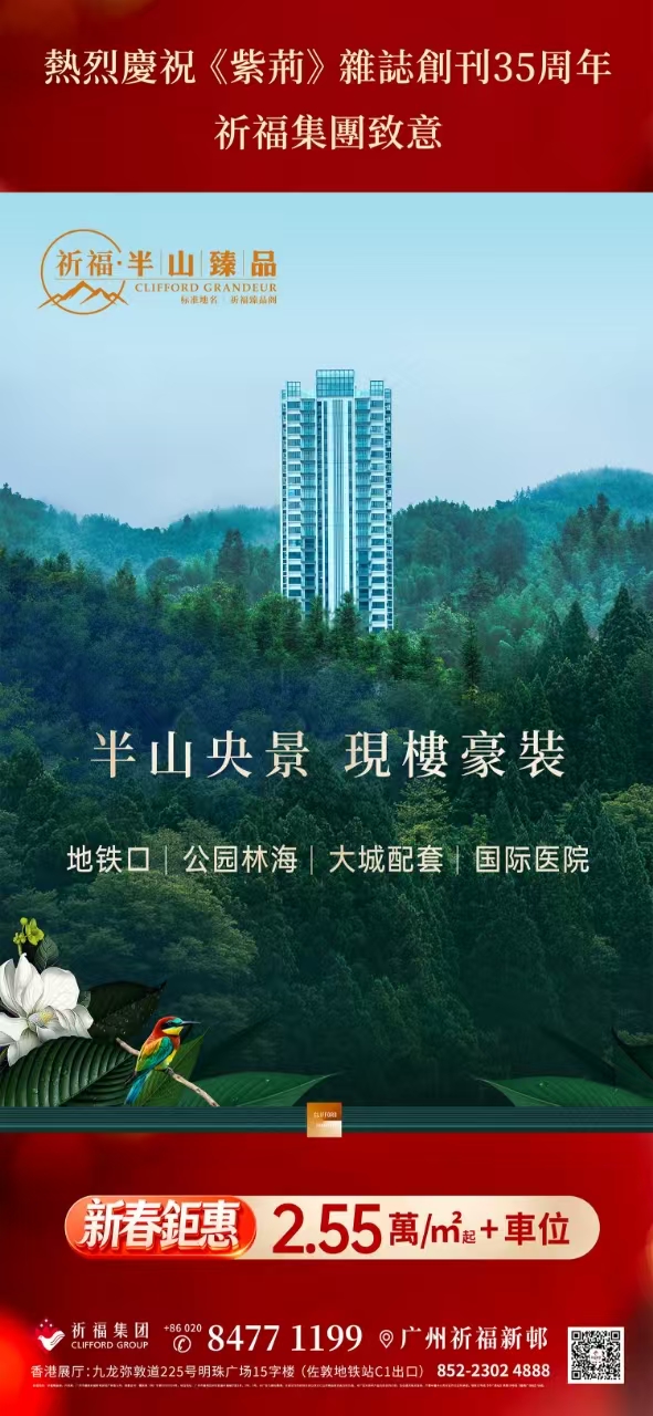 0e7ee74f-e57d-43ad-be24-5b25faefcaef