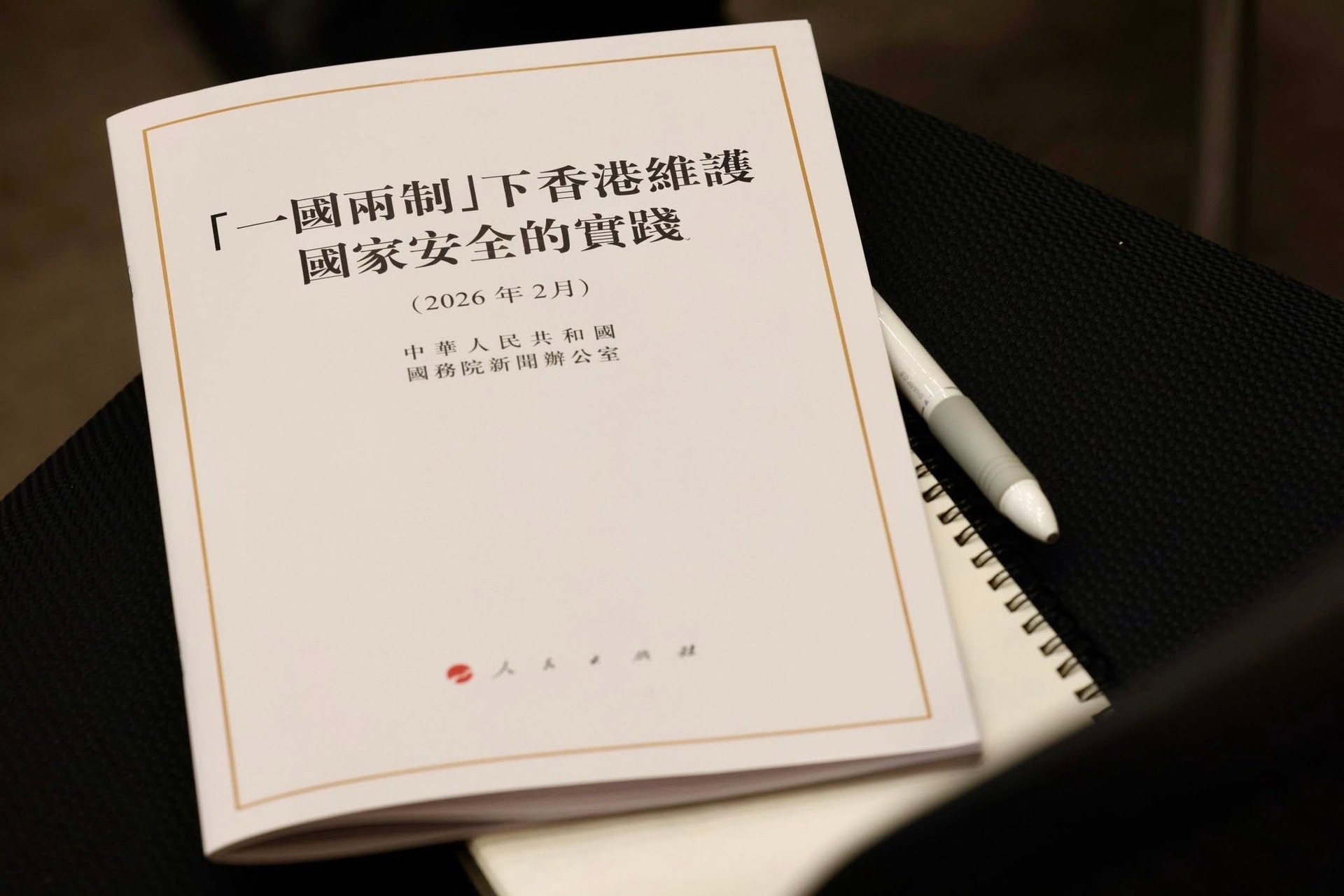 4ef6ff95eb0172790da8810e9ea10207