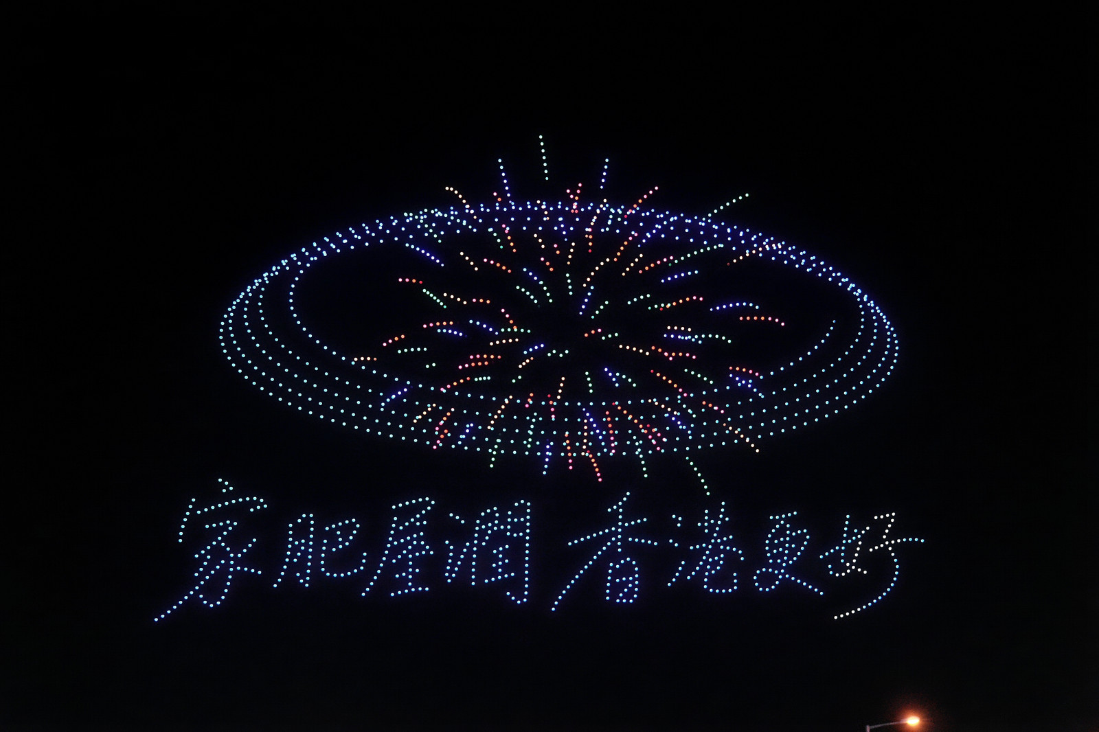 d43852e1f5c60c69730abf4e4d145936