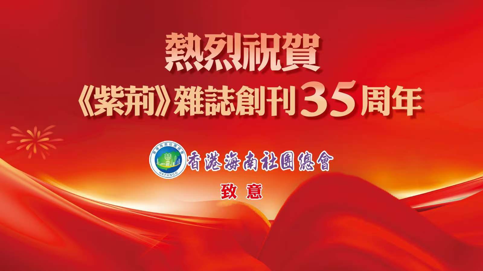 d030d81b-72c2-45b7-8058-e928bedc76b1