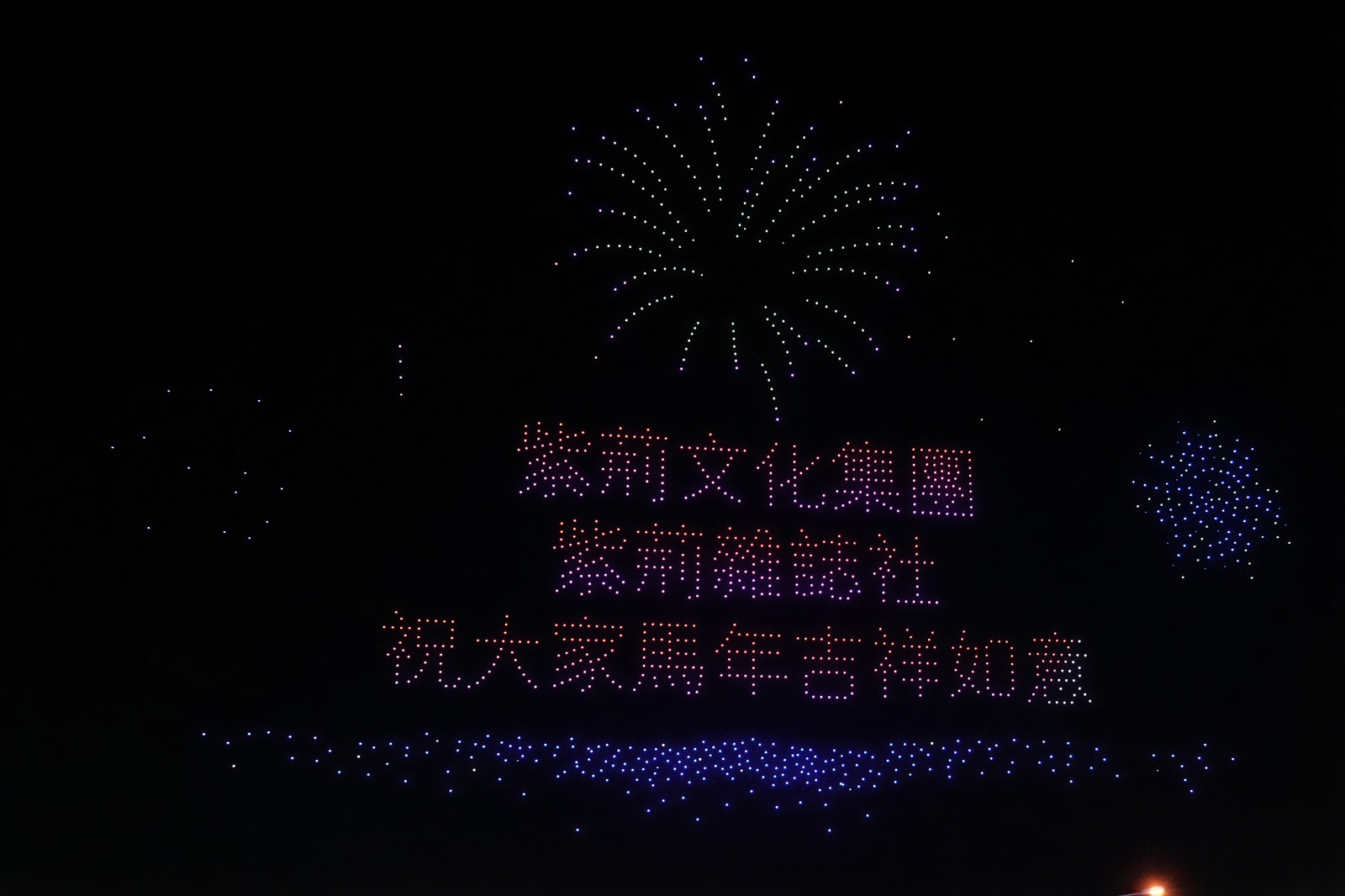 bc0bd83edb7f89ea9c7fb6ae9215a933