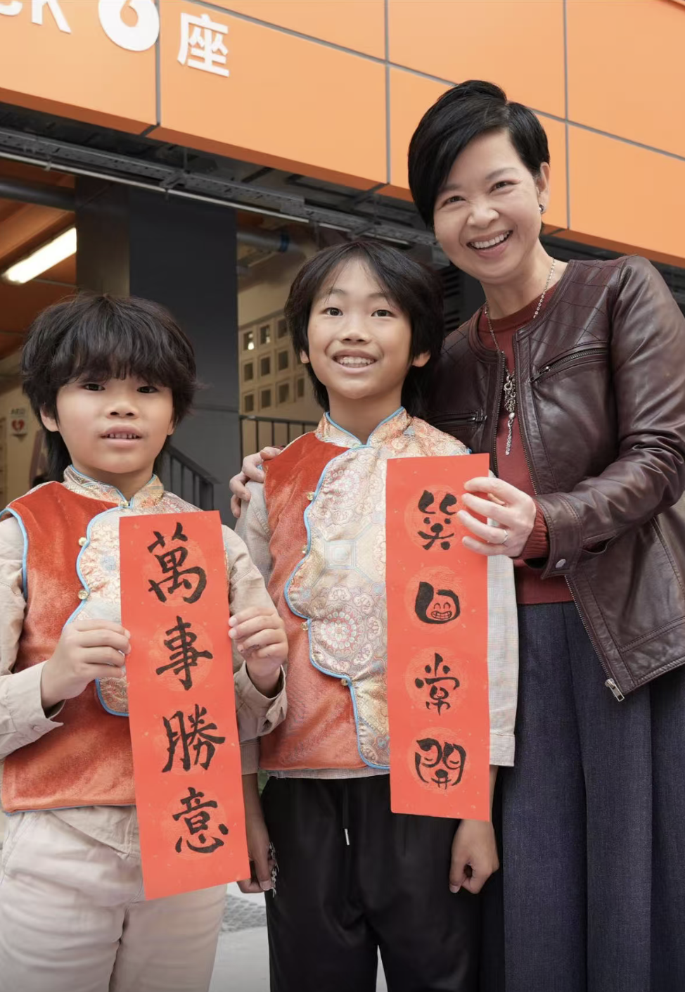 截屏2026-02-15 下午3.26