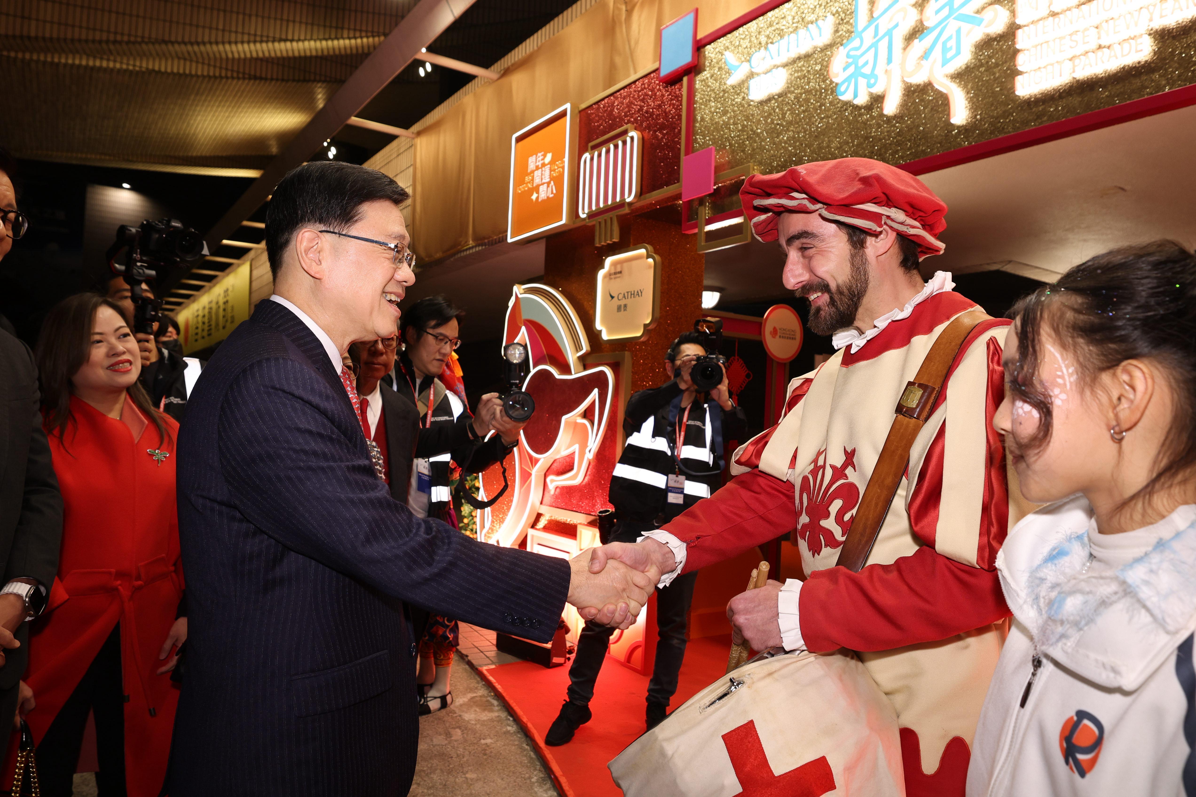 微信图片_2026-02-17_212740_366