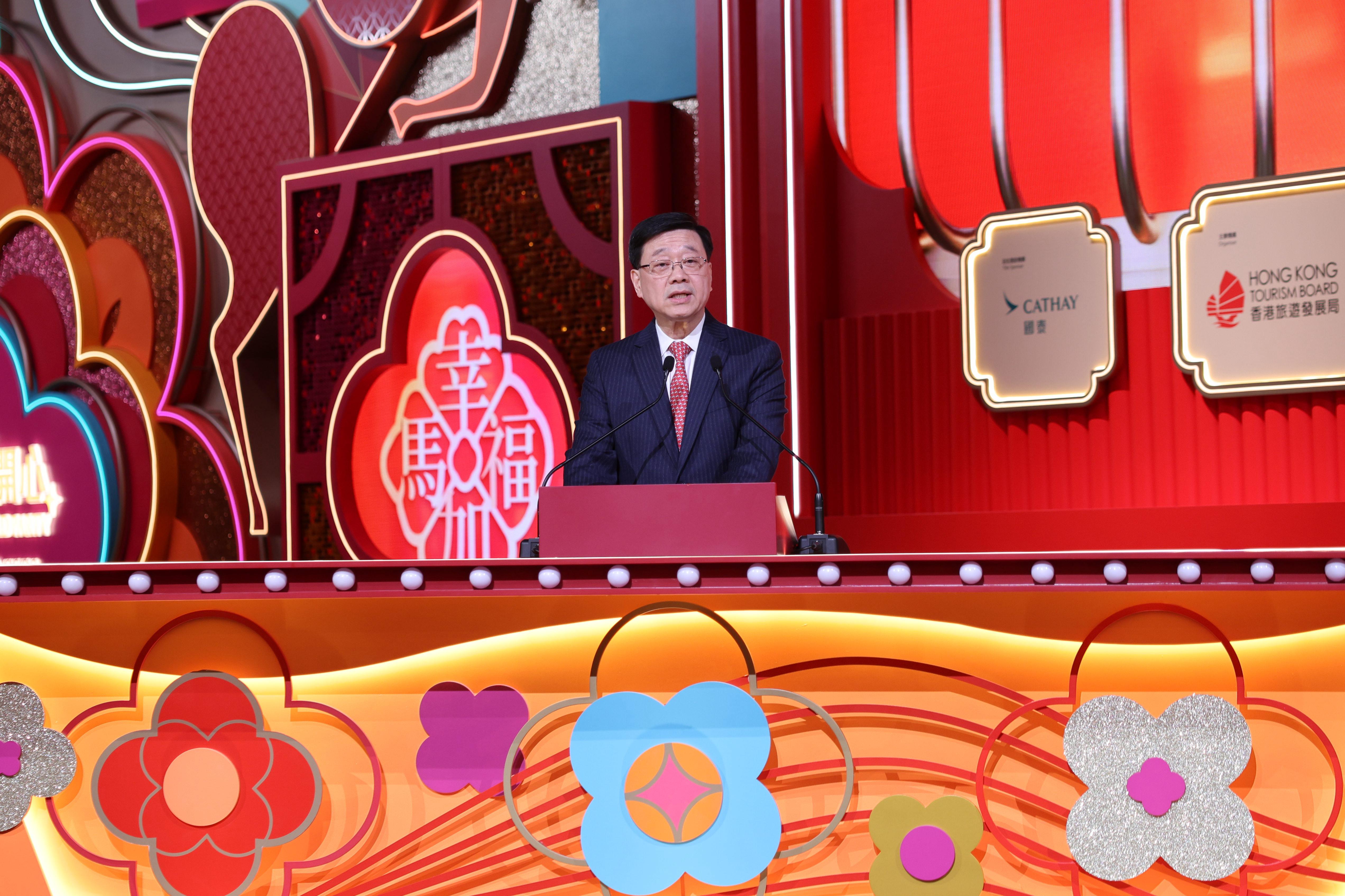 微信图片_2026-02-17_212750_150