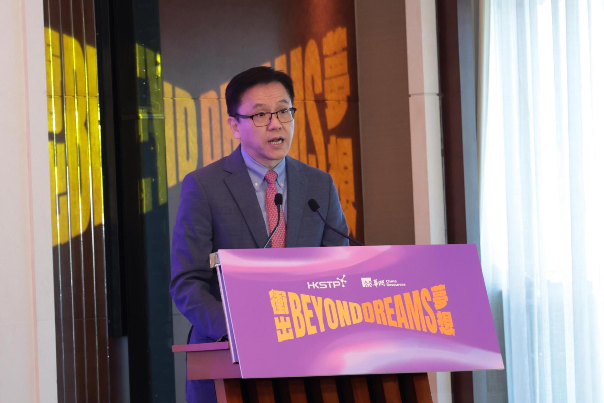 P2026020200282_photo_1322360