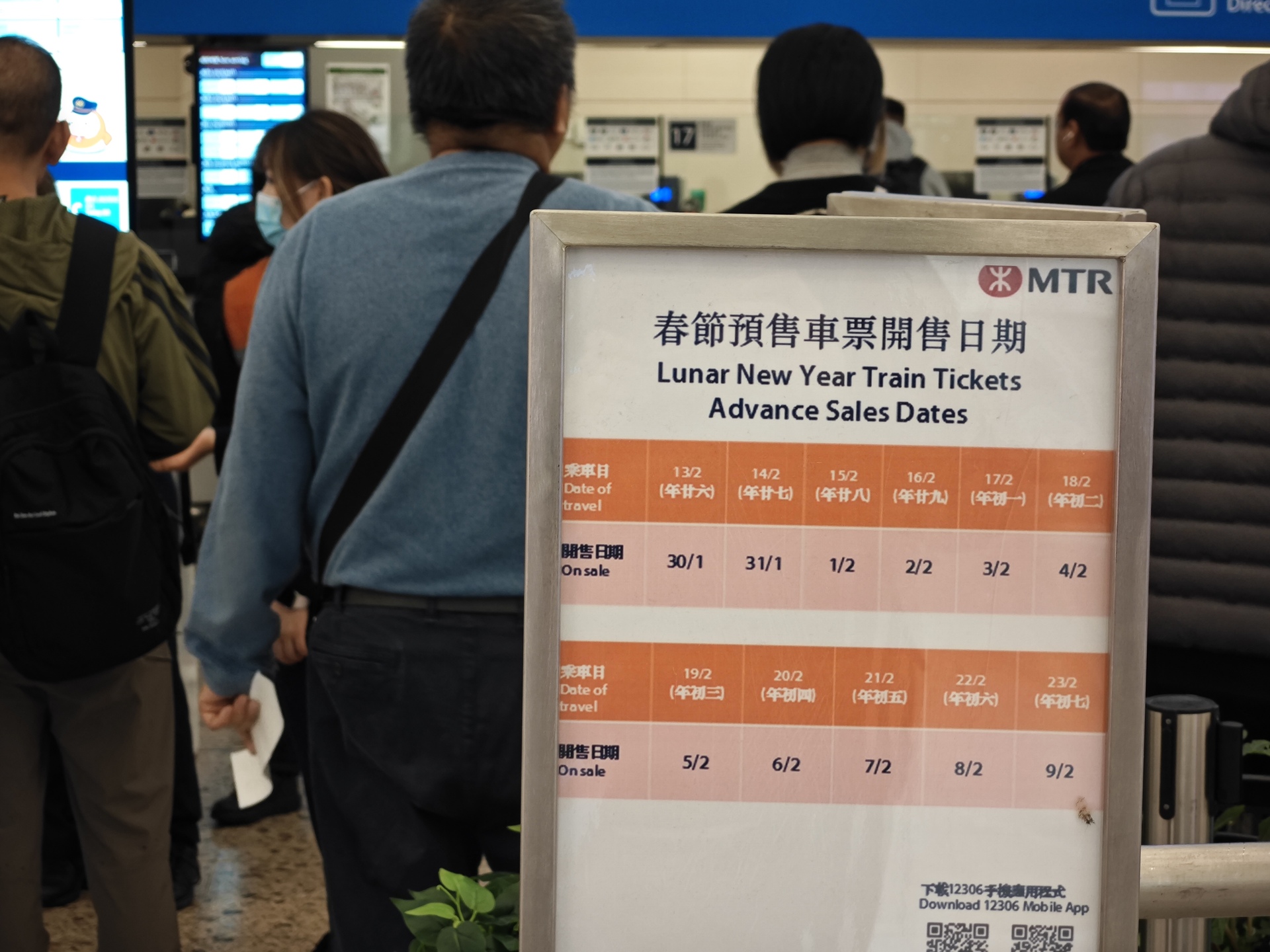 6e4d797f0be6bcc5050a314244808034