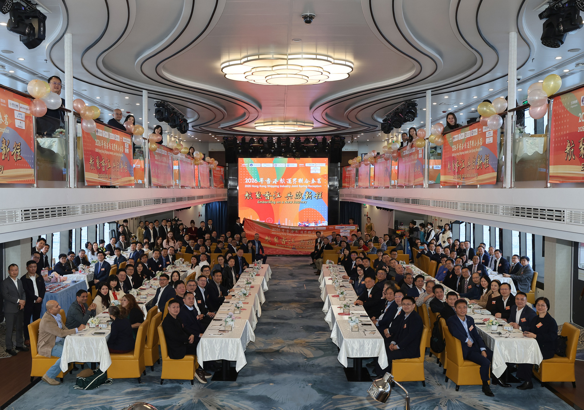 微信图片_20260130120121_824_455