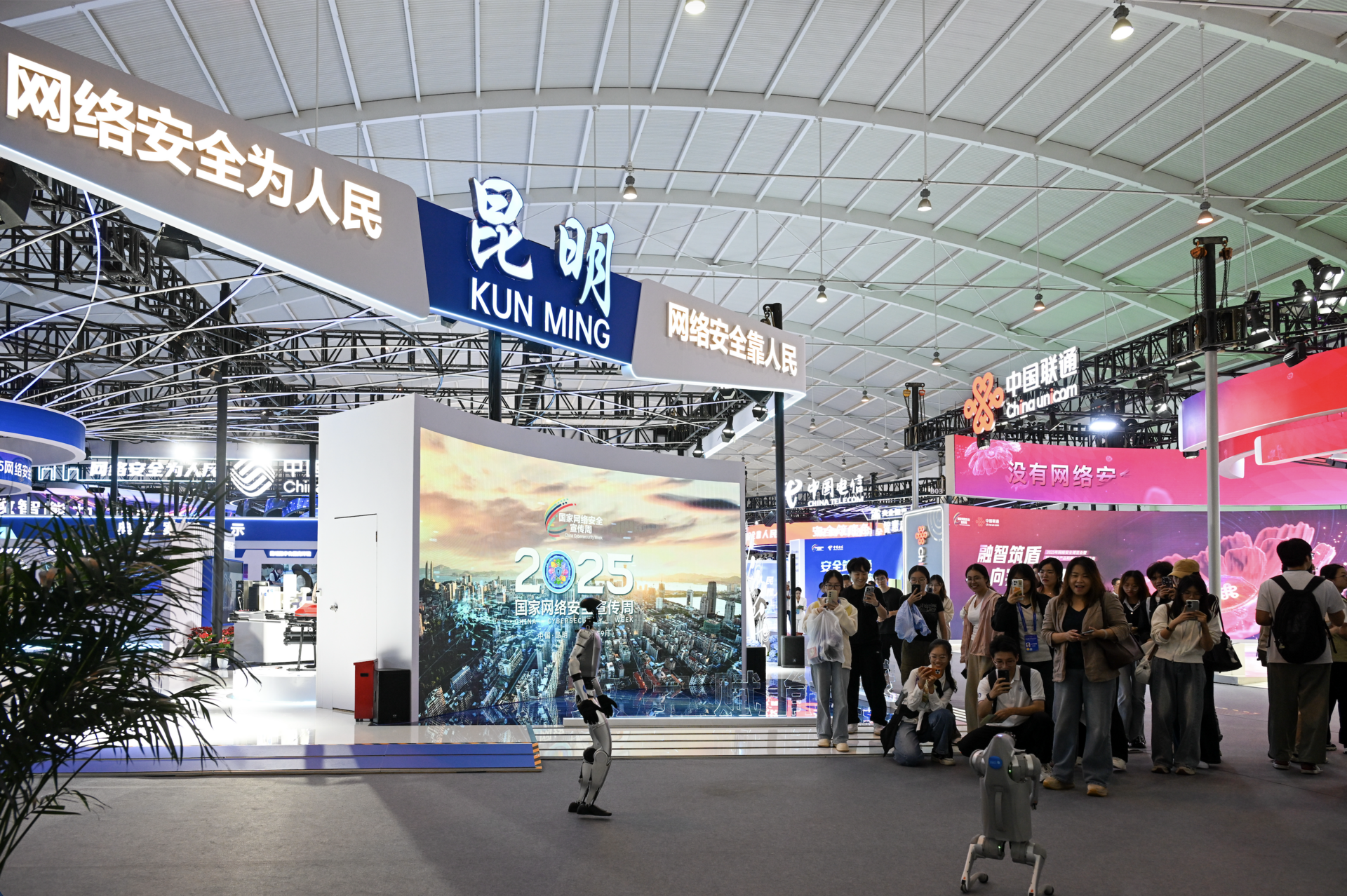 截屏2026-02-02 下午3.01.01