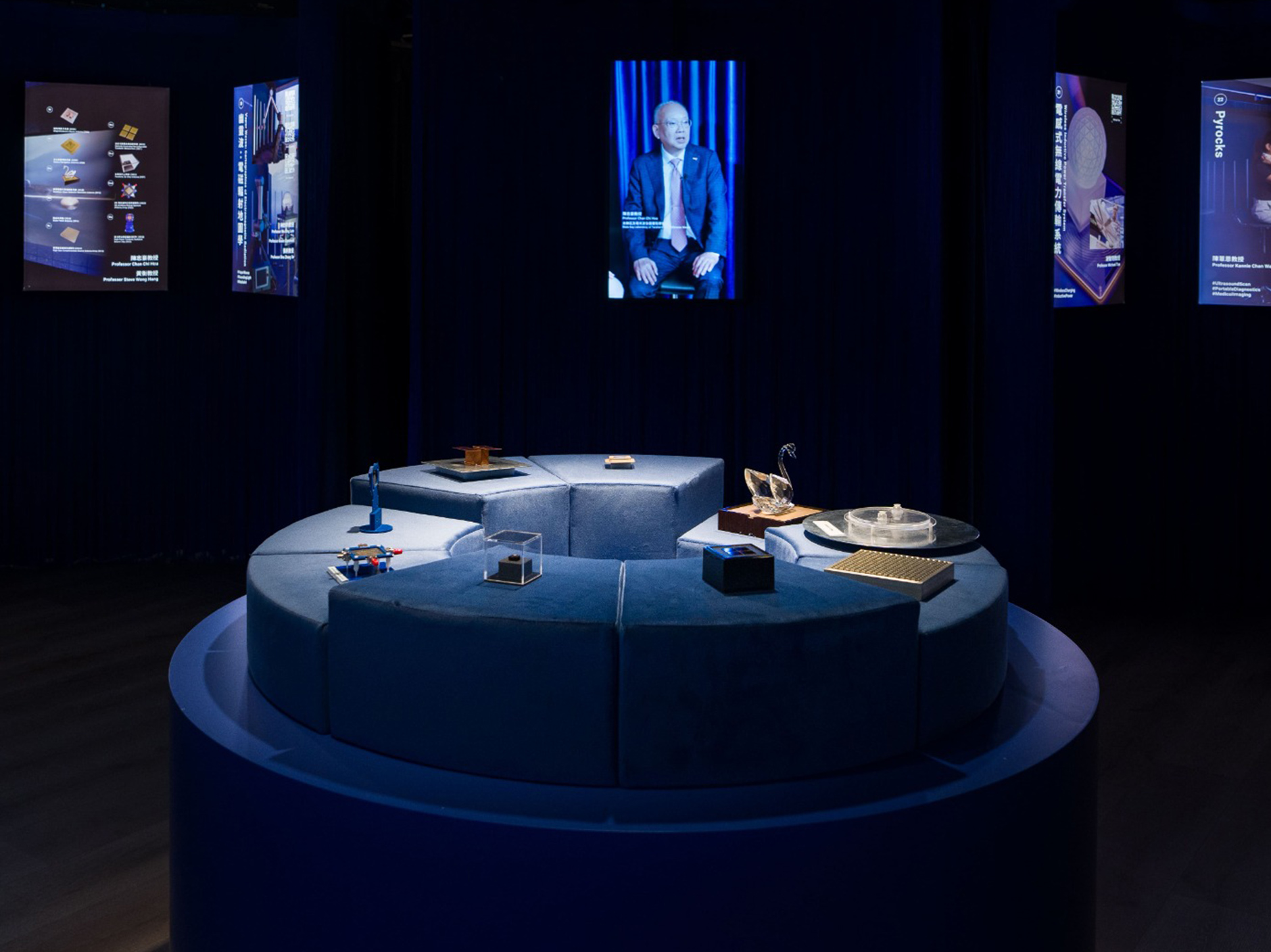 “Prototyping:” exhibition