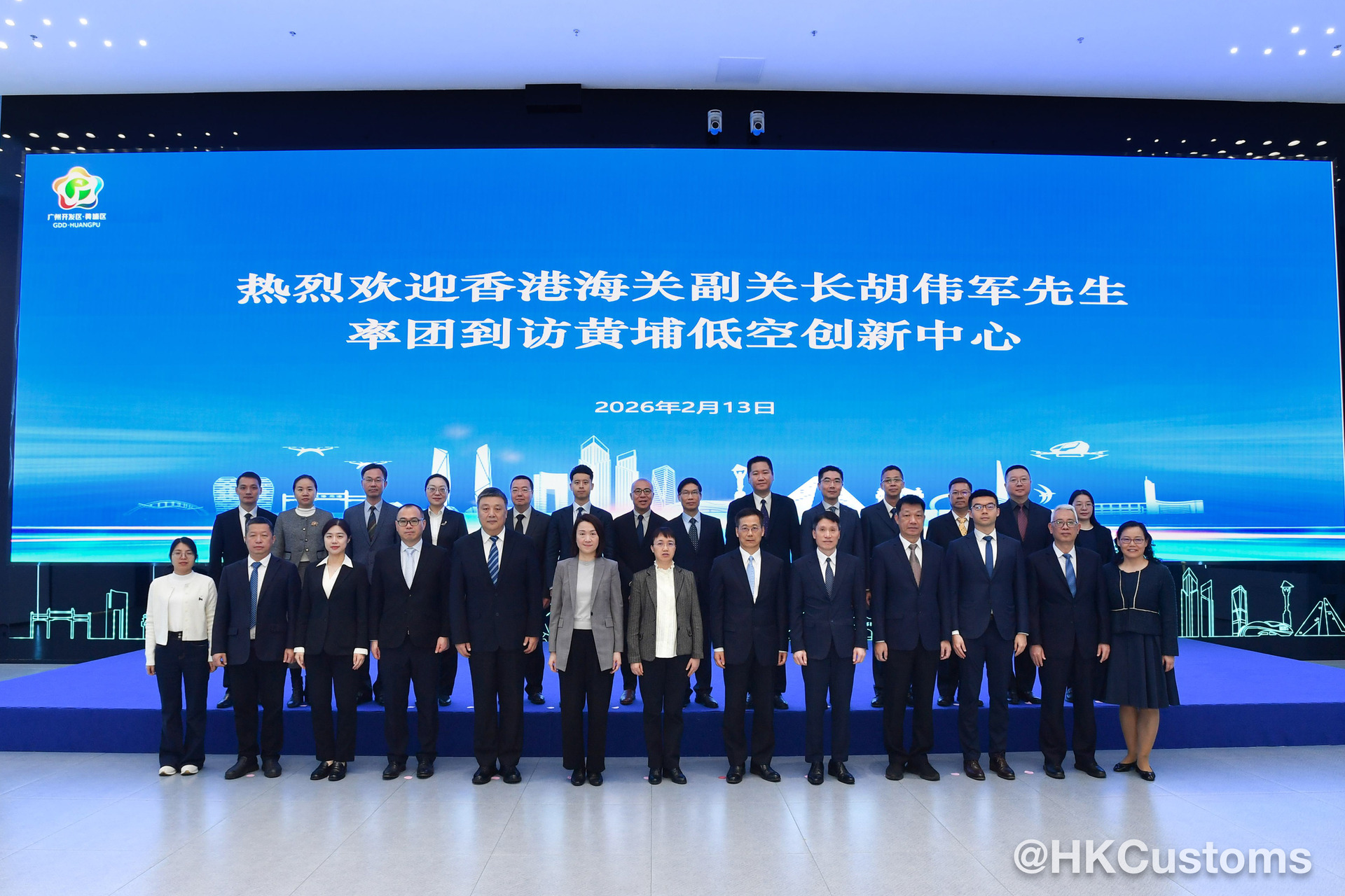 WhatsApp Image 2026-02-13 at 18.13