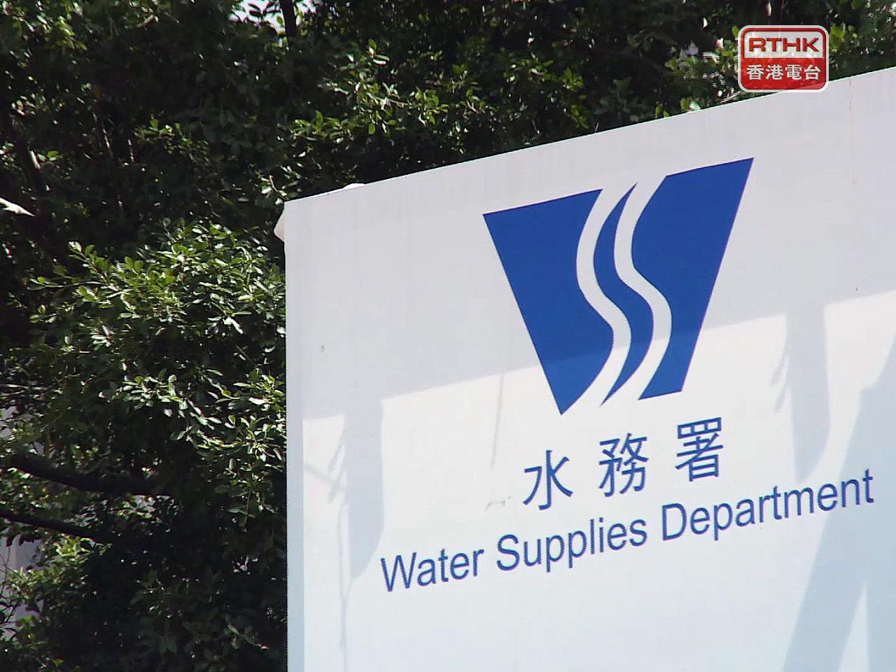 水务署工程团队通宵抢修，何文田忠孝街与孝民街交界的紧急水管维修工程已经完成。（港台图片）